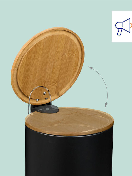 Relaxdays Bamboo Καλαθάκι Μπάνιου 5lt