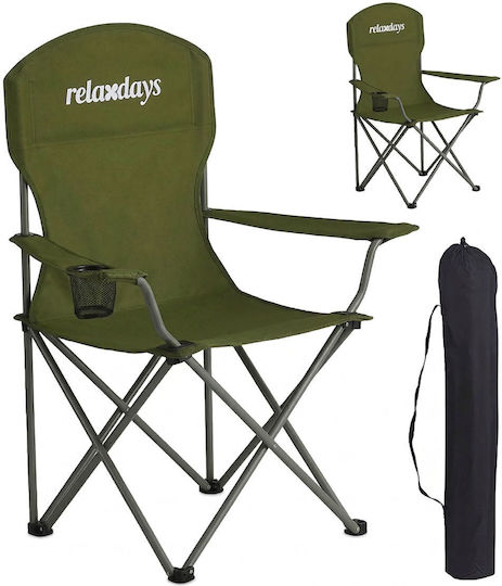 Relaxdays Scaun De Plajă Verde 97x54x81cm Set 2 Bucăți