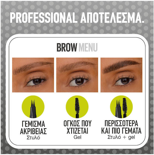 Brow Inserts Pencil for Eyebrows 02 Soft Brown 1.25ml