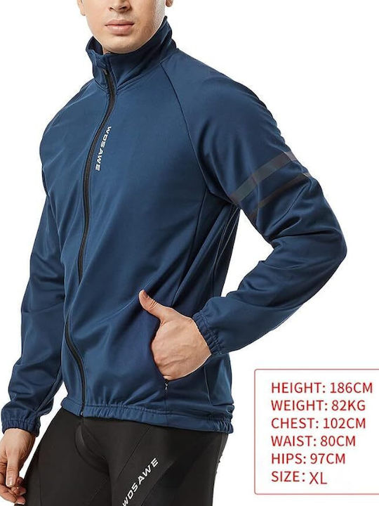 Fleece Ζακέτα Μπλε