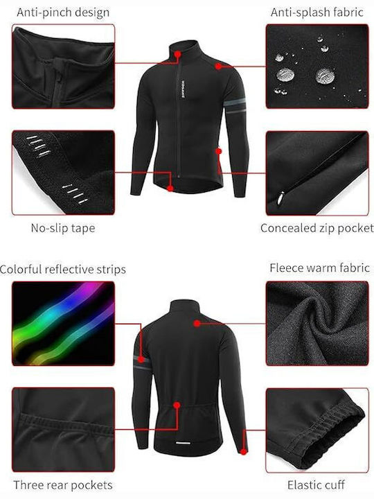 Ανδρική Ζακέτα Fleece Μπορντό