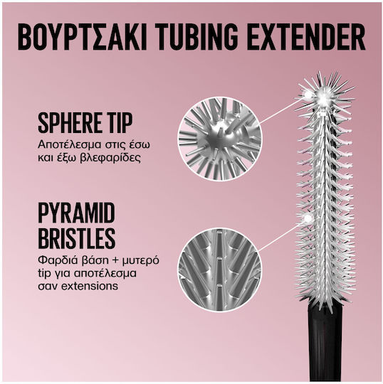 Maybelline Lash Sensational Sky Tubes Mascara Μαύρο 7ml