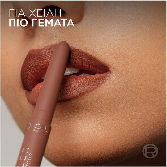 L'Oreal Paris Blurfiller Blurring Lip Contour Lip Liner 485 Nude Espresso