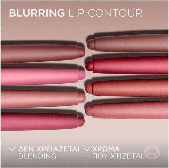 L'Oreal Paris Blurfiller Blurring Lip Contour Lip Liner 485 Nude Espresso