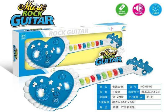 Elektronische Gitarre 664G Herz Für 3+ Jahre