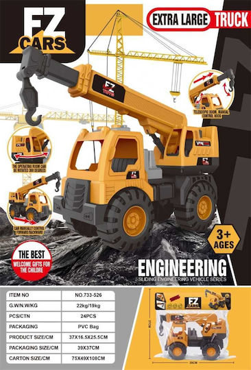 Children's Crane Vehicle For 3+ Years