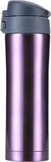 Nils Ποτήρι Θερμός Ανοξείδωτο 500ml Purple
