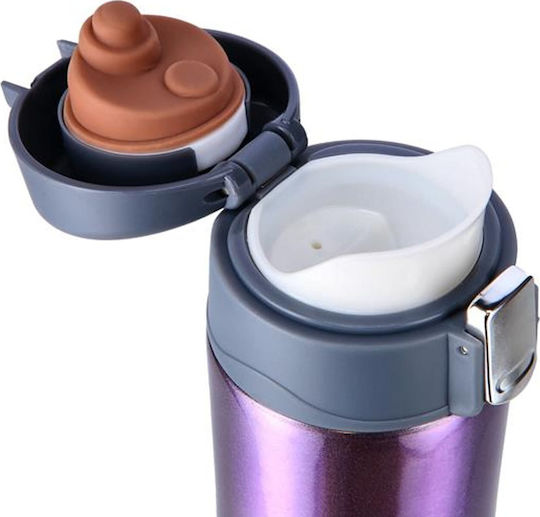 Nils Ποτήρι Θερμός Ανοξείδωτο 500ml Purple