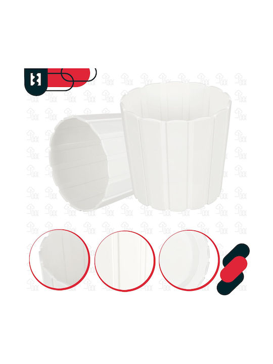 Kotarbau Set of 2 Plastic Flower Pots White
