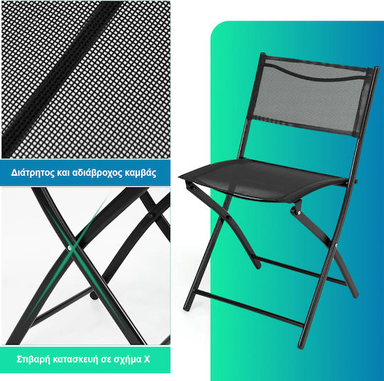 Garten- und Outdoor-Möbelsets für kleine Außenbereiche Victoria 3 Stück Schwarz