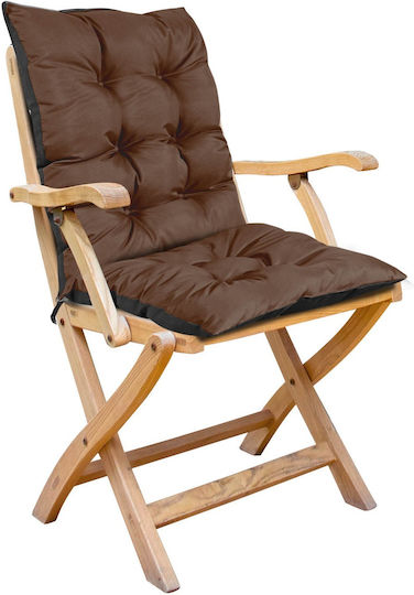 AIO Factory Καρέκλας Κήπου Brown 50x80εκ.