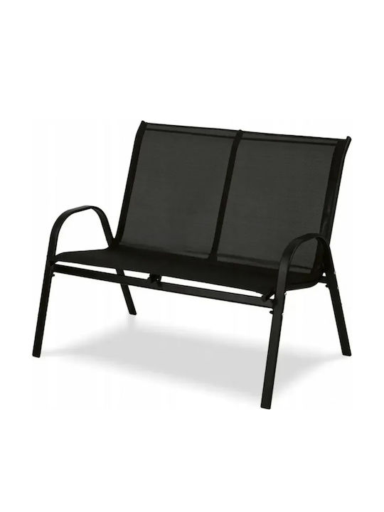 Best Outdoor Living Room Set 4 Pieces Black