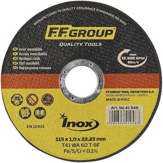 FFG Диск за рязане Inox Диск за рязане Метал 115мм
