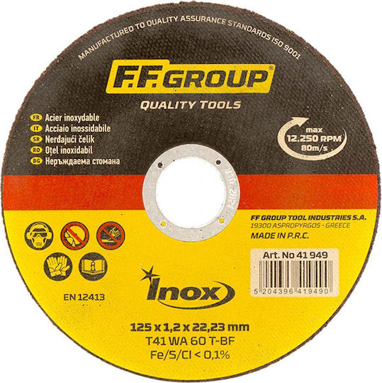 FFG Диск за рязане Inox Диск за рязане Метал 115мм