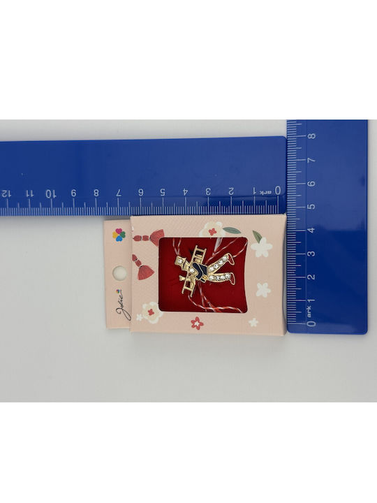 Alista Home Pin Roz
