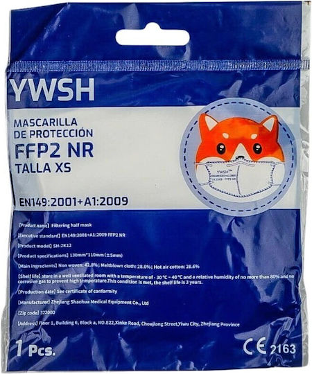 Alista Home Mască De Protecție Țesătură FFP2 Pentru Copii Albă 102963 50 Bucăți