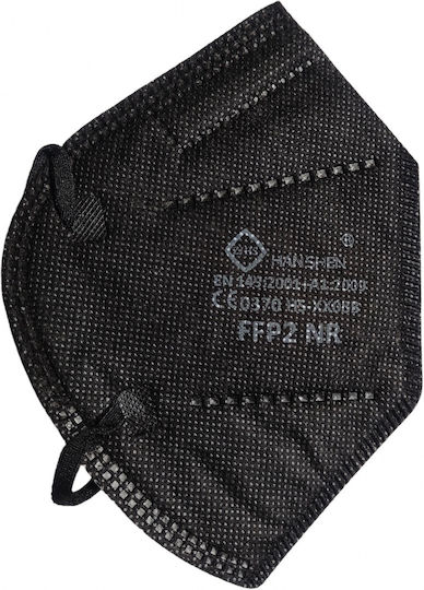 Alista Home Mască De Protecție Țesătură FFP2 Neagră 116559 1000 Bucăți