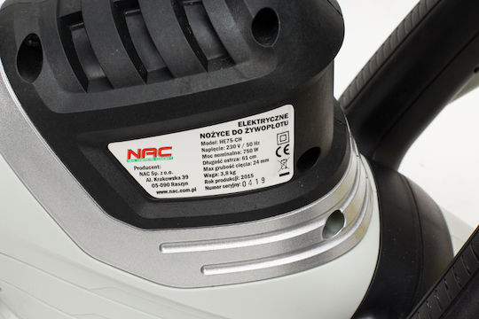 NAC HE75-CH Ηλεκτρικό Μπορντουροψάλιδο 750W με Μήκος Λάμας 61cm
