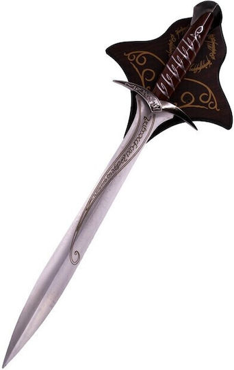 Amont Lord of the Rings Σπαθί Ρέπλικα