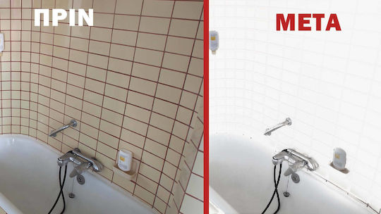 Durostick Durolux Renovation Tile Πολυουρεθανικό χρώμα Ακρυλικό Λευκό 750ml