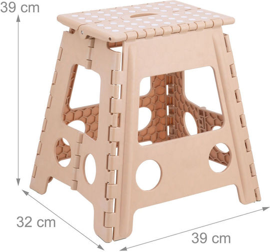 Πλαστικό Σκαμνάκι Εξωτερικού Χώρου Beige/white 39x32x39cm