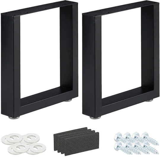 Relaxdays Picior Metalic de Mobilier 2 Bucăți Potrivit pentru Masă / Măsuță 43x30x8cm Negru