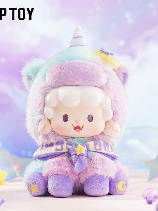 Plushy Keychain Gyun Dreamy Horse Series Plush Pendant Blind Box 1pc Random Selection