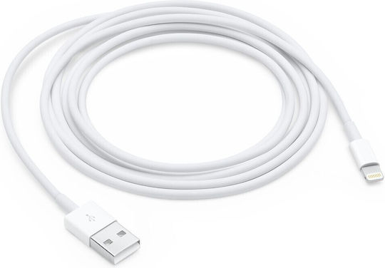 1 M Bulk Compatible Iphone Data Cable White