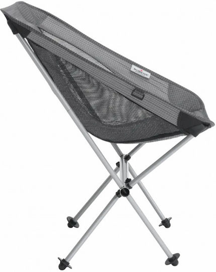 Robens Καρεκλάκι Παραλίας 200x48x68εκ.