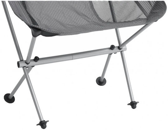 Robens Καρεκλάκι Παραλίας 200x48x68εκ.