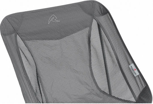 Robens Καρεκλάκι Παραλίας 200x48x68εκ.