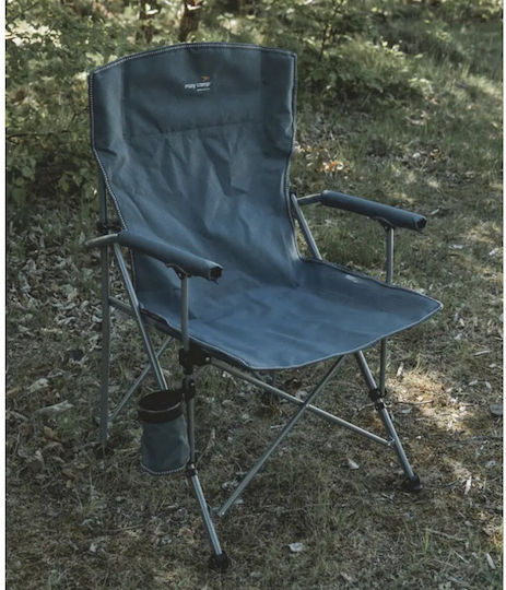 Easy Camp Blue Beach Chair