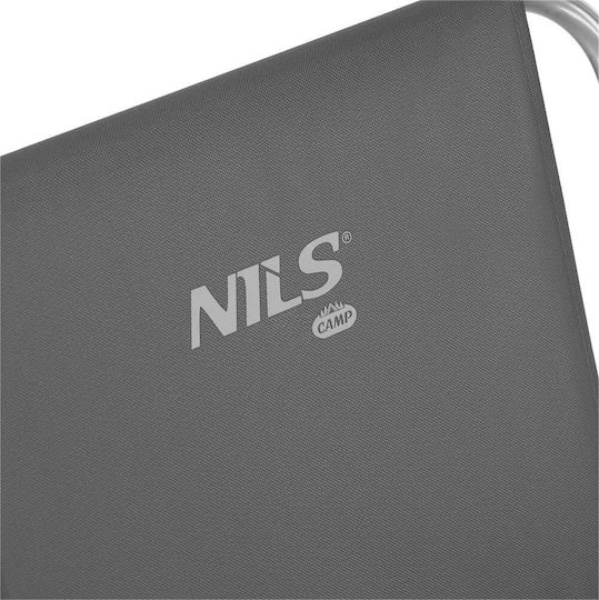 Nils Плажен Стол Сив