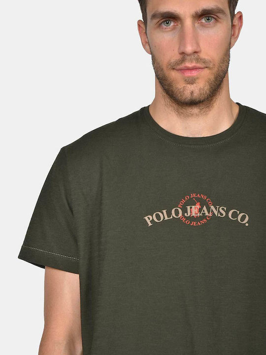 T-shirt Χακί