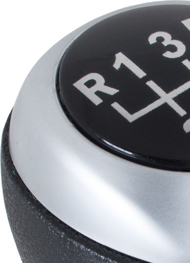 Hyundai I20 07-12 Gear Shift Knob Black + Silver 5 Speed