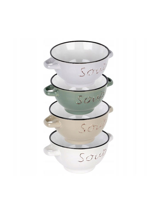 Siaki Collection Round White Ceramic Serving Bowls Diameter 18cm 4 Pieces Siaki Collection Round White Ceramic Serving Bowls Diameter 18cm 4 Pieces