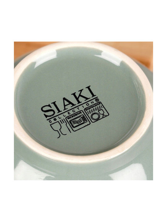Siaki Collection Кръгла Керамична Съд За Сервиране Бял С Диаметър 18см 4 Бройки