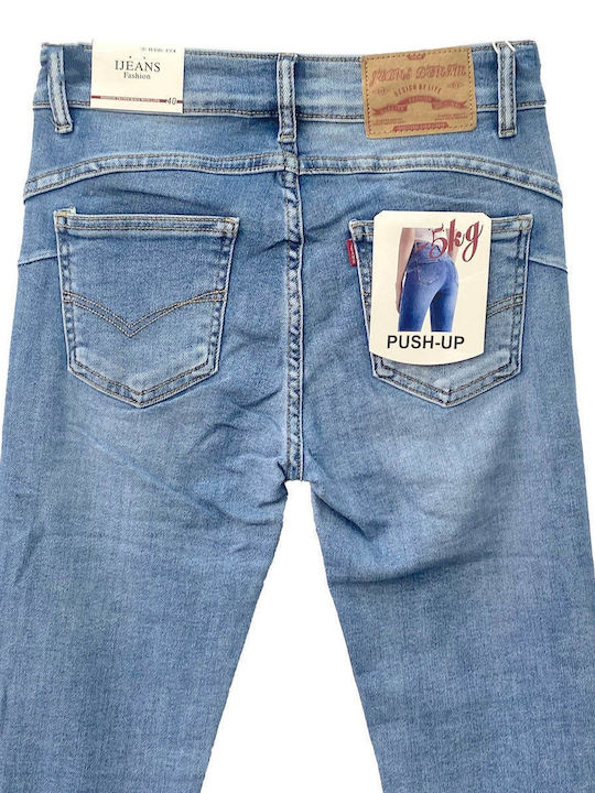 Дамски Дънки Skinny Кройка