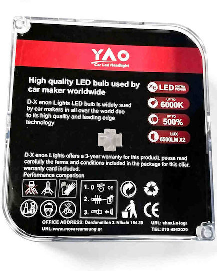 Led Φώτα Yao Xe Laser Hb4/9006 6000k 40w 6500lm Full Canbus 2 Τεμάχια