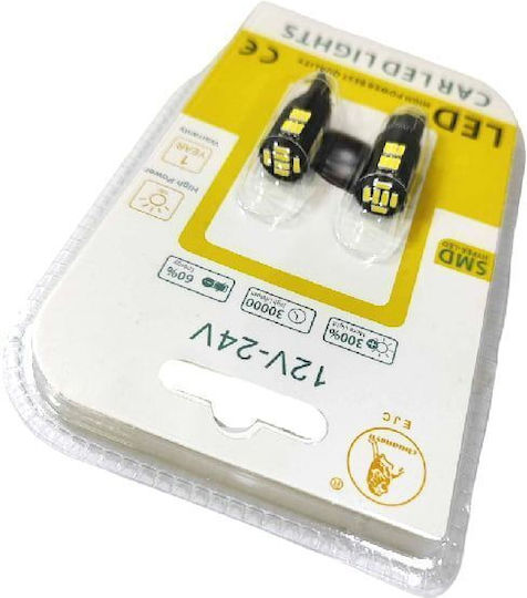 Ejc Car Lamps T10-4014-30smd 12v-24 2pcs Cool Light Led Light