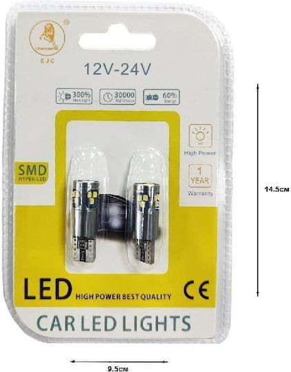 Ejc Λάμπες Αυτοκινήτου T10-2016-18smd 12v 2τμχ Ψυχρό Φως Led Light