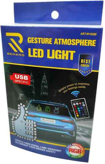 Rchang Car Gesture Lighting LED Remote Control Gesture Atmosphere Vehicle Hand Signal Lamp