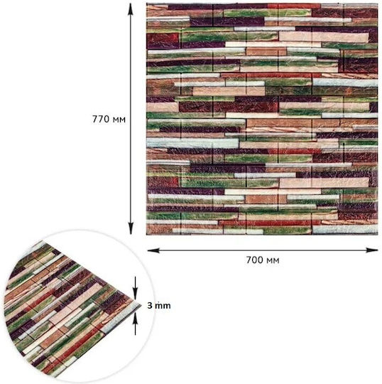 Panouri Decorative 3d Spumă Autoadeziv Gri 70x77cm 10 Bucăți