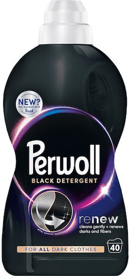 Alista Home Detergent Lichid pentru Haine Negre 2l 40 Doze