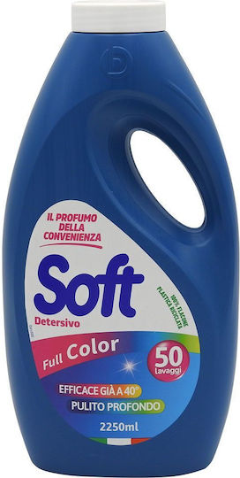 Alista Home Detergent Lichid pentru Rufe Colorate 2.25l (50 Spălări)
