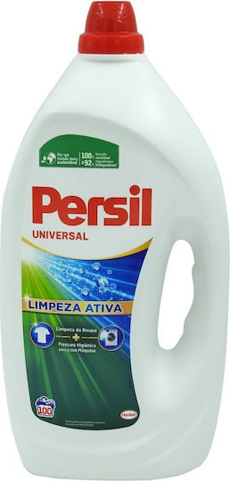 Alista Home Detergent Lichid Rufe 4.5l (100 Măsuri)