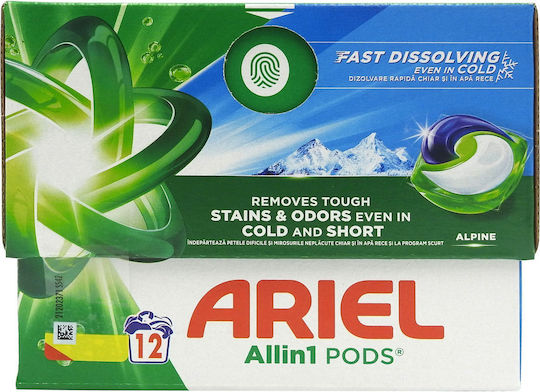 Alista Home Detergent Rufe (12 Capsule)