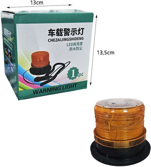 Magnetic LED Vehicle Warning Lamp 12V Orange Light