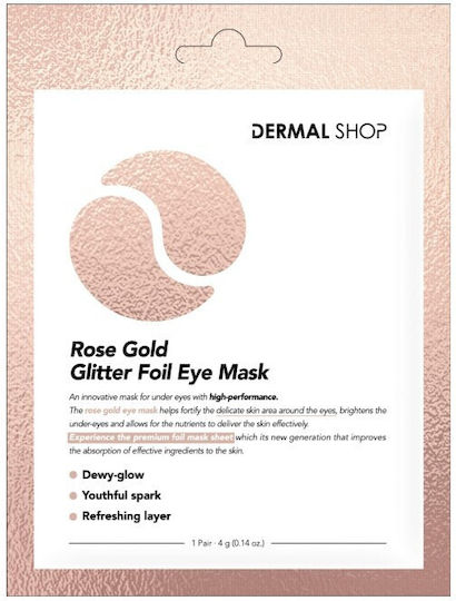 Dermal Eye patches
