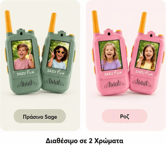 Kids Walkie Talkie Zazu Fun Rechargeable Video Call Pink